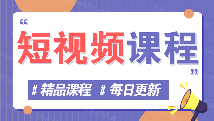 图片-百创网