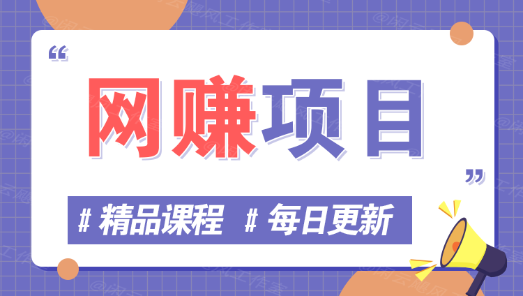 图片-百创网