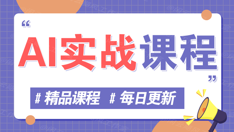 图片-百创网