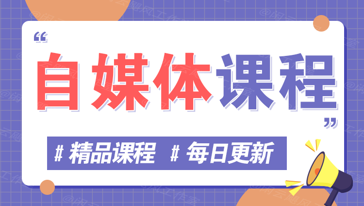 图片-百创网